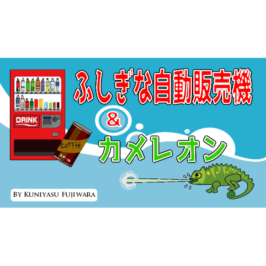 68bfc7b3a12191261aea4547