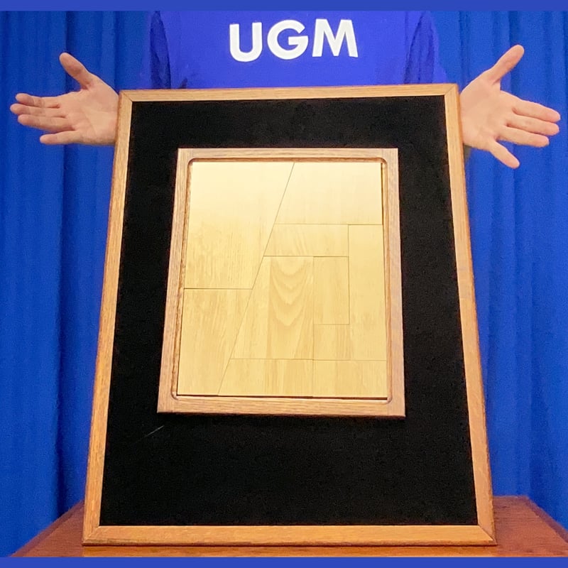 パーラー超パズル | UGMオンラインショップ