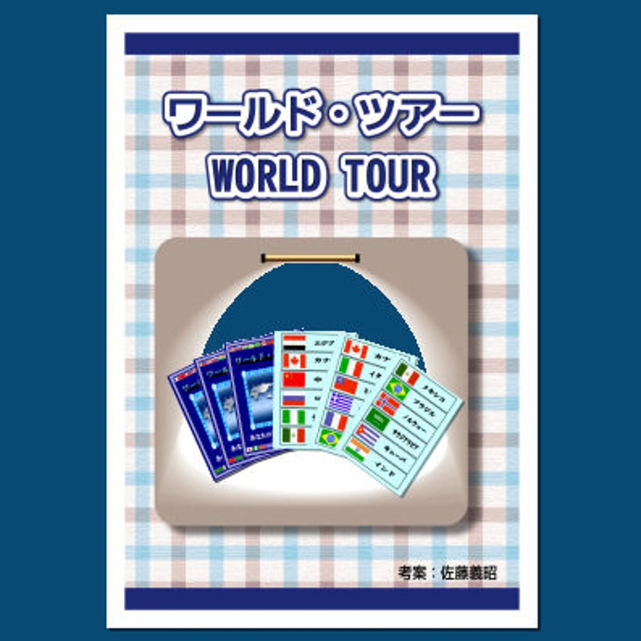 641d2af8b69459002856f1c5