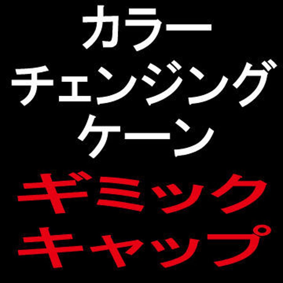 5e3b76fc47fb4453cc176588