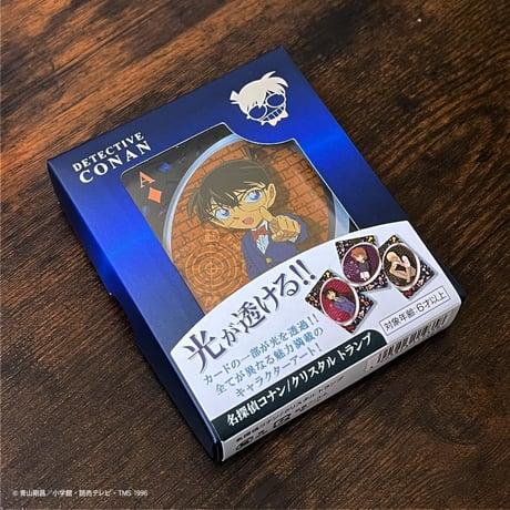 名探偵コナン クリスタルトランプ byTenyo