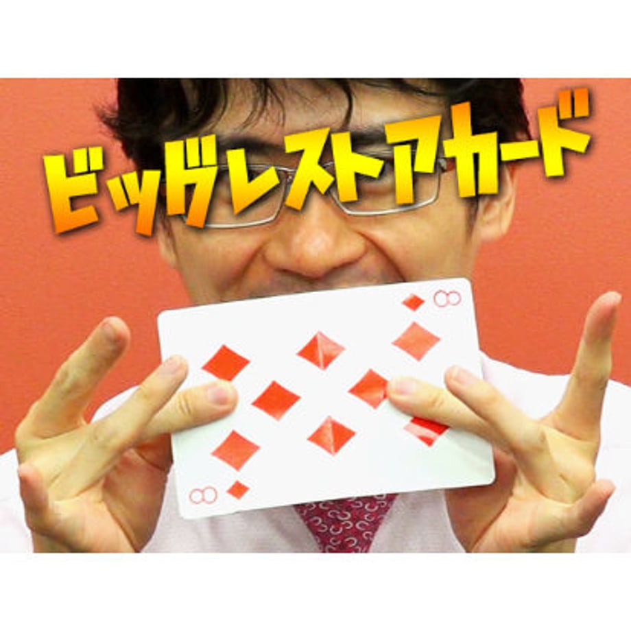 5e3b74a247fb4453cc1764b6