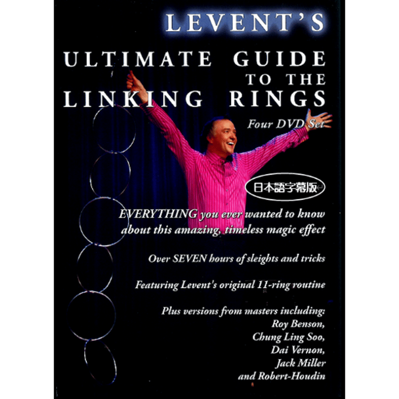 超絶レア)ハートリンキングリング大　8本 超絶レア)ハートリンキングリング大 8本 超絶レア)ハートリンキング