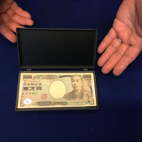 マネースイッチングボックス２