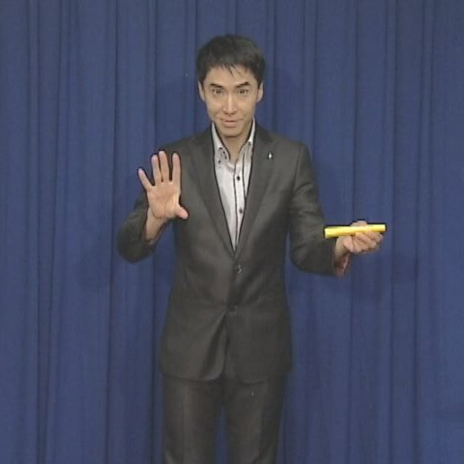 6104f6e6a92a78511ec7e980