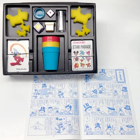8つの手品 byTenyo