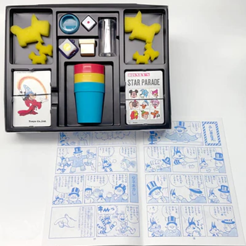 8つの手品 byTenyo | UGMオンラインショップ