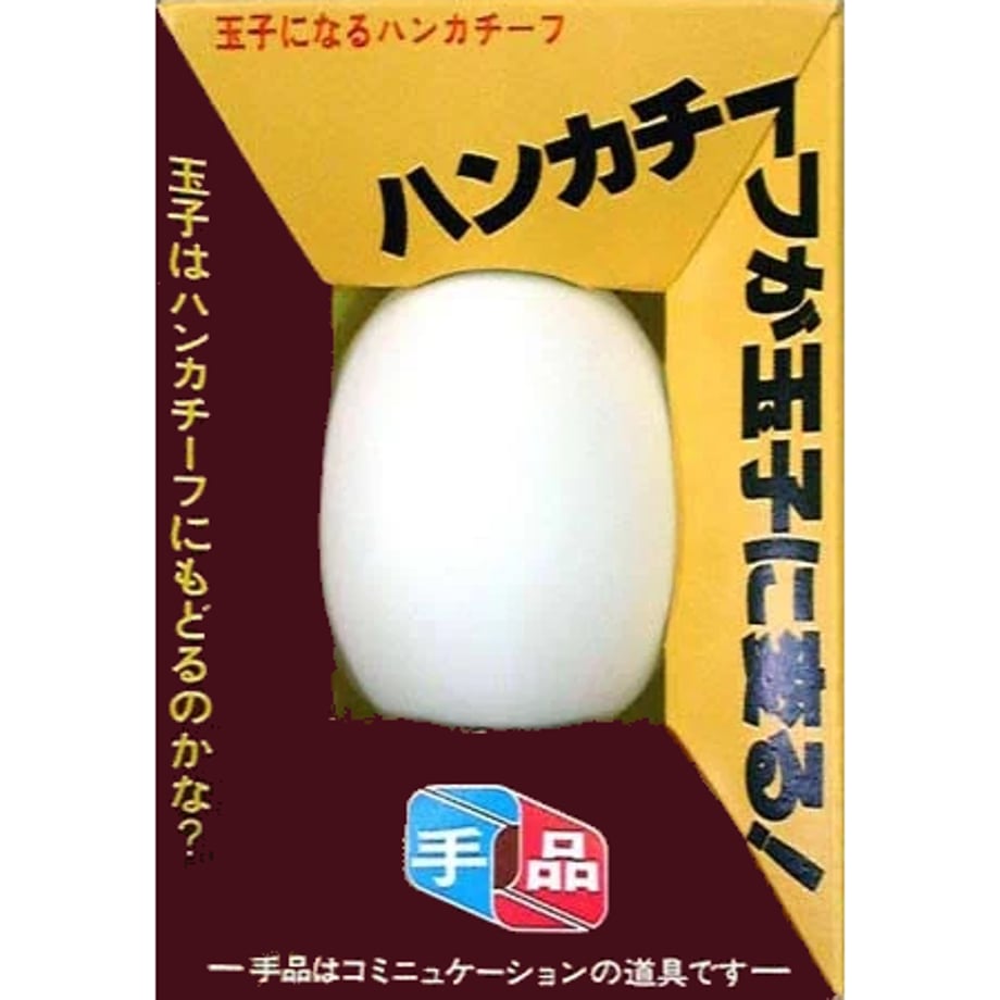 64706b0b900a51002e4f5cd9