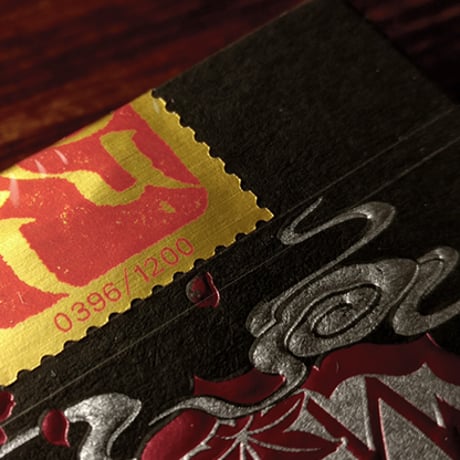 Sumi Original Craft Deck (letterpress craft edition)