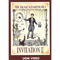 DVD 島田晴夫 世紀の鳩 | UGMオンラインショップ