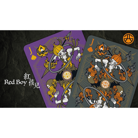 バイスクル 牛魔王（Demolition Grey）