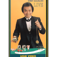 DVD 島田晴夫 世紀の鳩 | UGMオンラインショップ