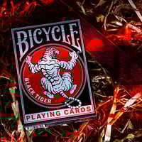 バイスクル ゴールドスタンダード | UGMオンラインショップ