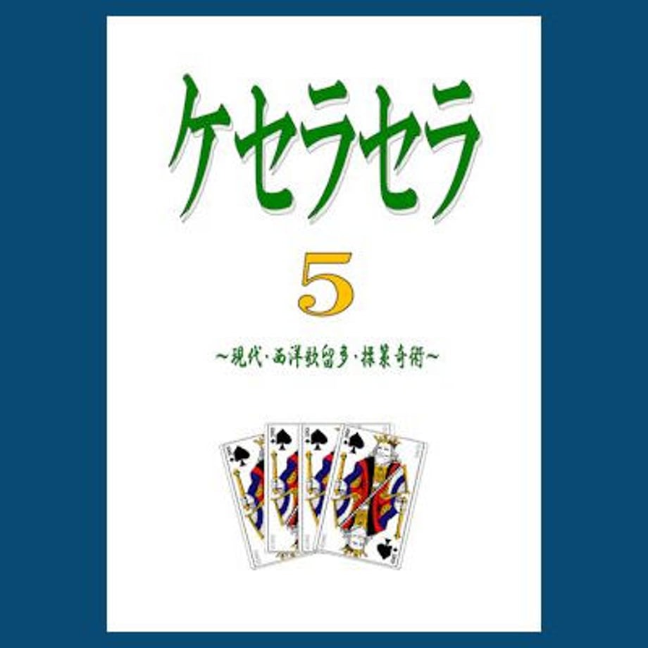 5ec8d81f5157621451c3ed7f