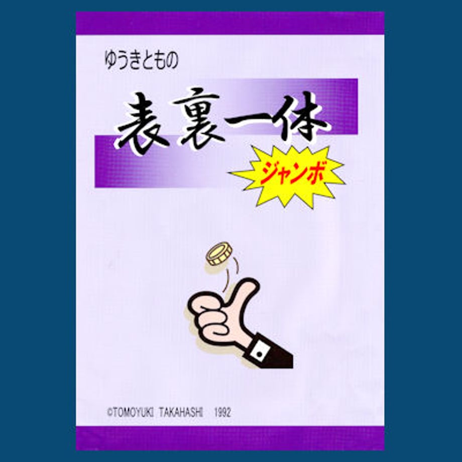 5e3aa4966c0235275be84949
