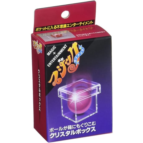 クリスタルボックス byTenyo（逆輸入品）