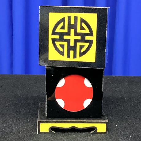 スーパーダイス