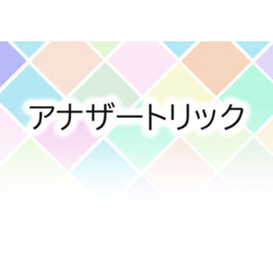 62860d90b5285a5e7f1b325f
