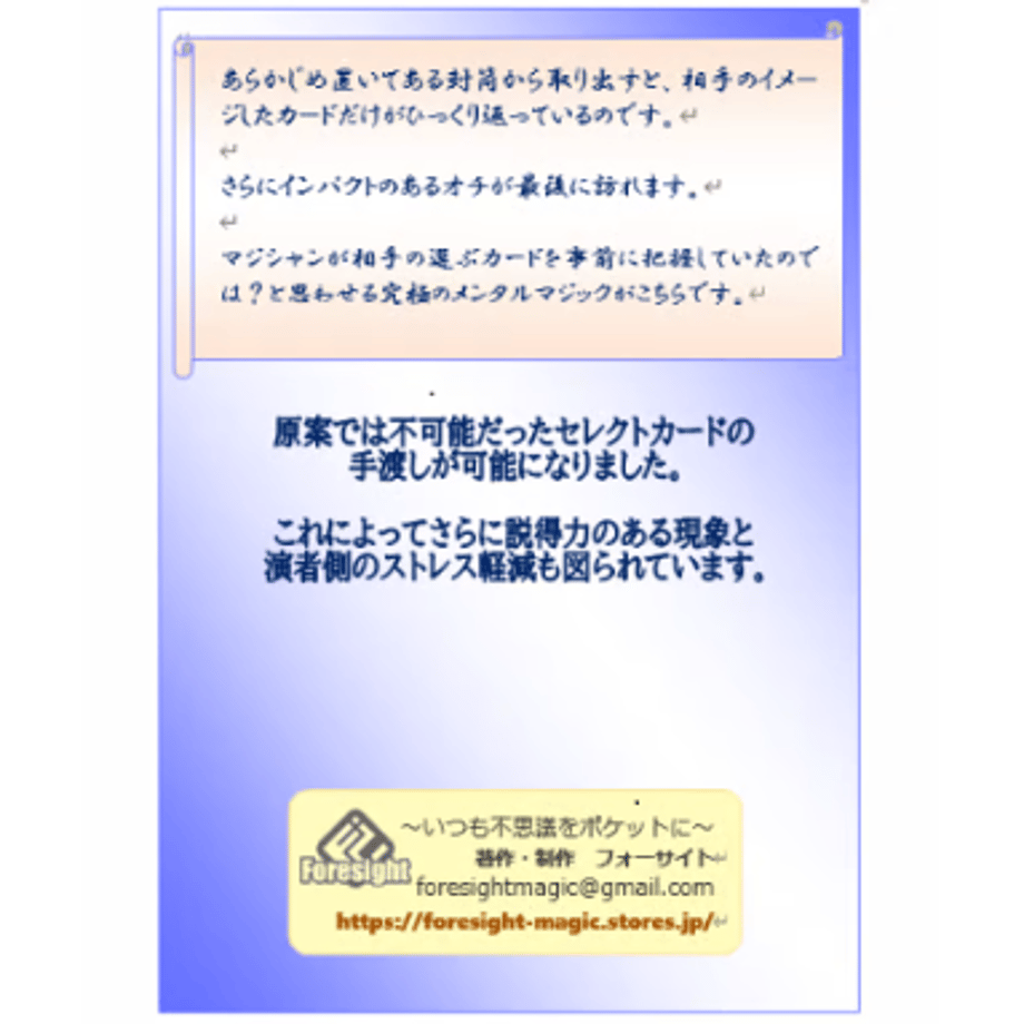 6801ced956e39c2ddcb244d1