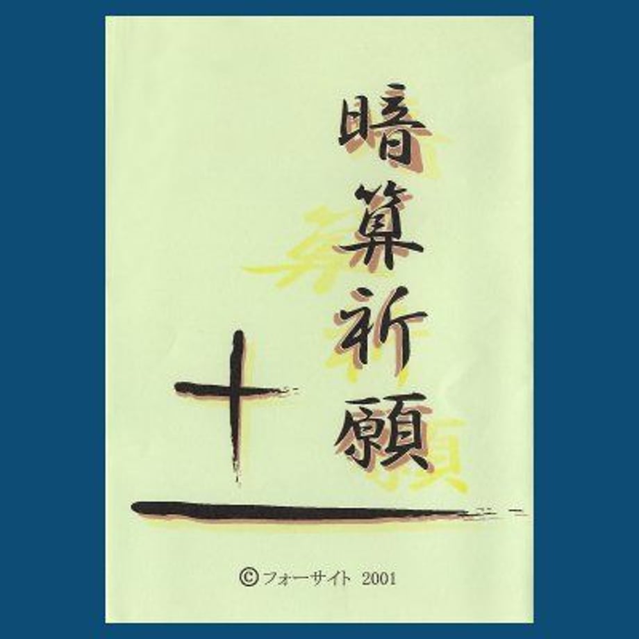 5e3a59ea4c4ae87da5939b39