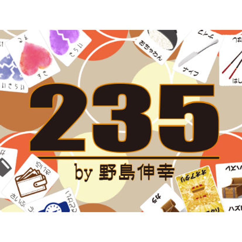5e3b749647fb4453cc176329