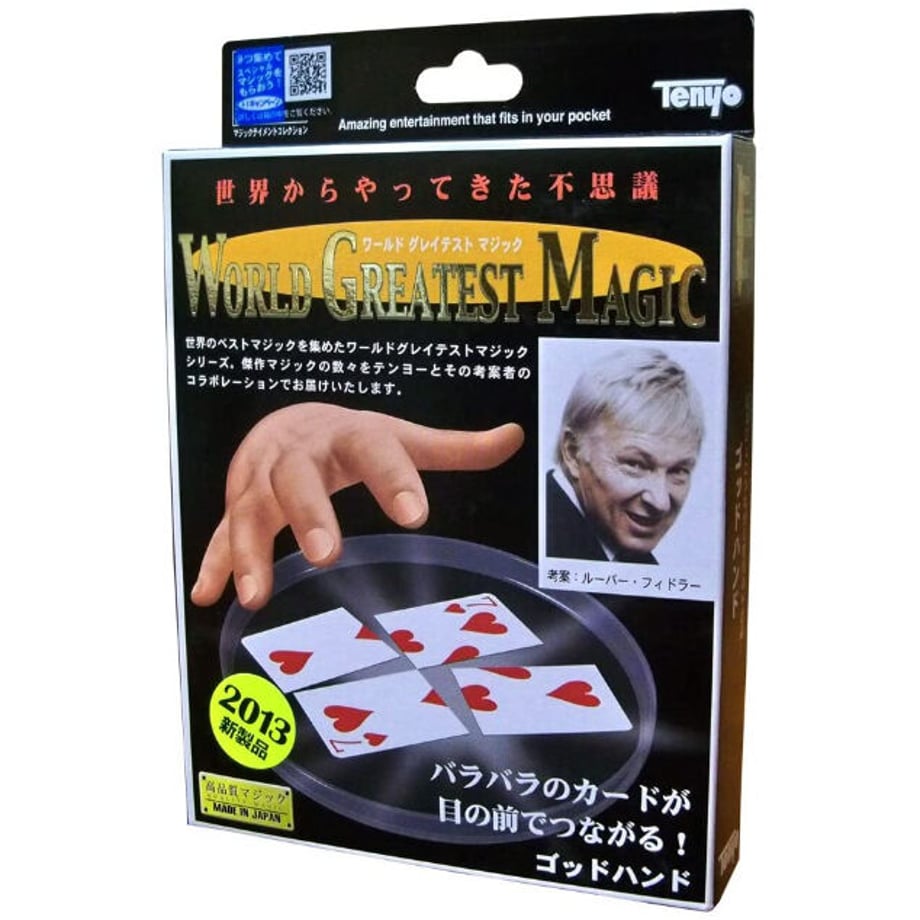 5f87e0398ac39430f6b7ea90