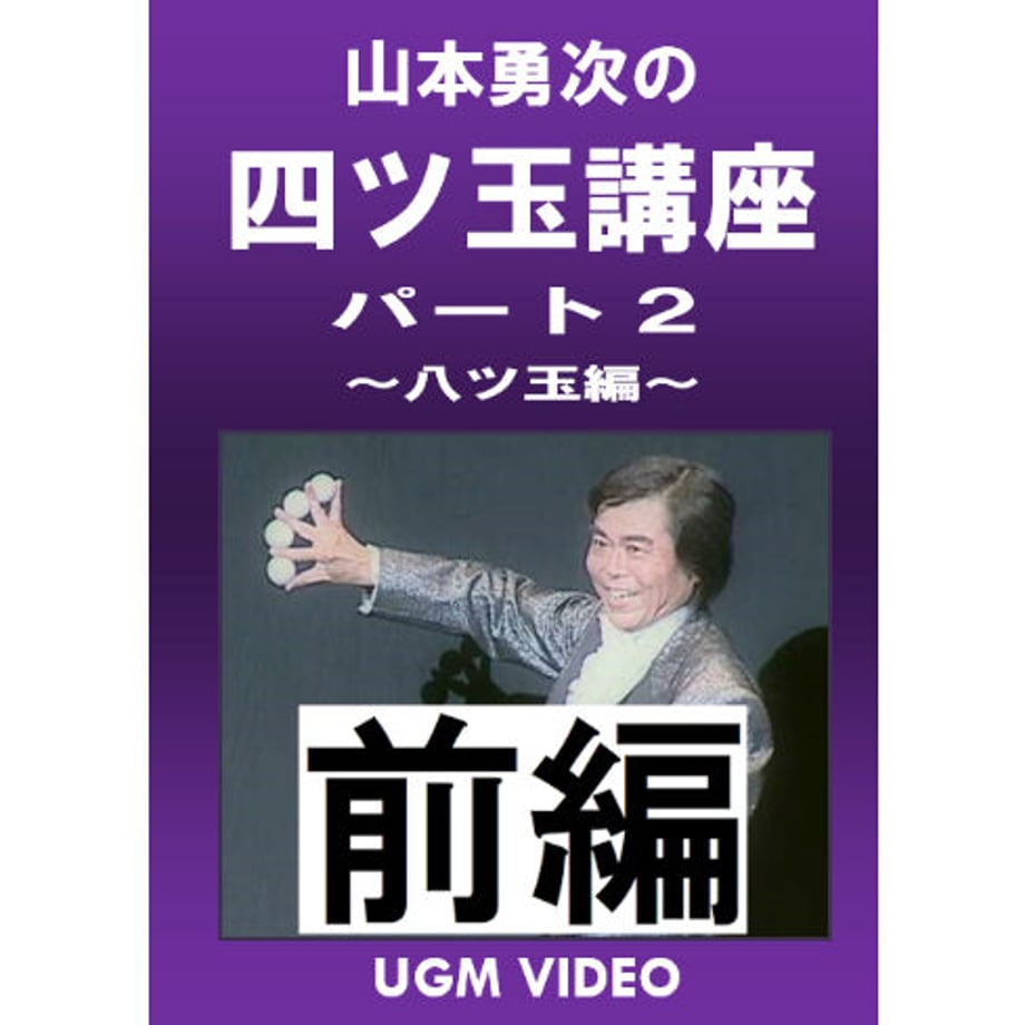602b7941c19c457430865f90