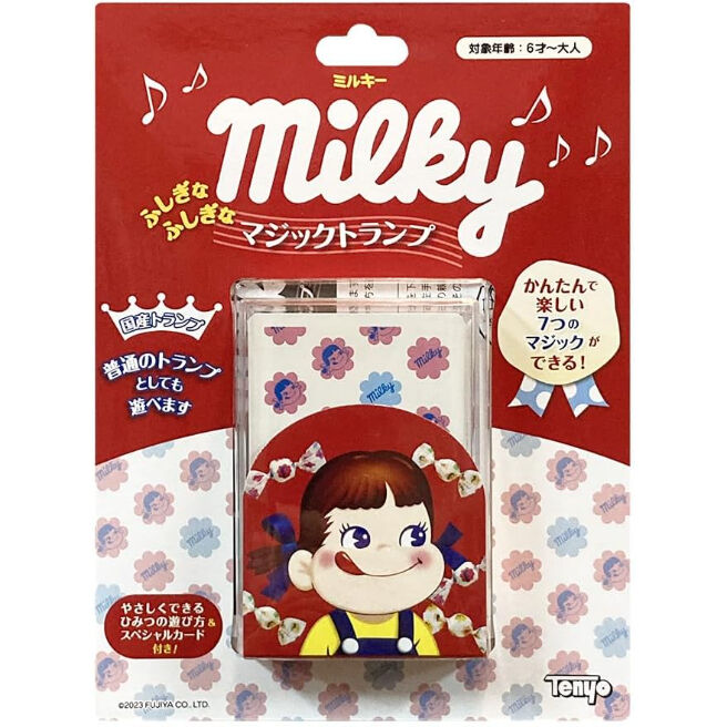 マジックトランプ（ミルキー）byTenyo | UGMオンラインショップ