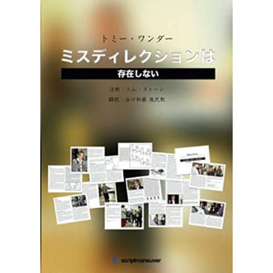 5f3264f7afaa9d15c3830ce0