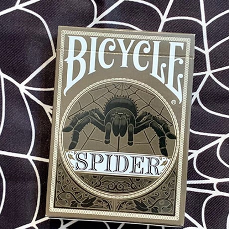 バイスクル　スパイダー（緑）