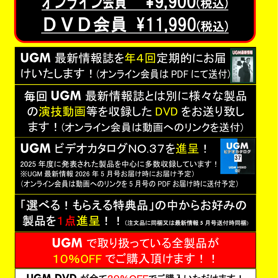 5e7323179df1634af00ab640