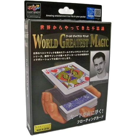 遊戯王 スリーピングワーム トランプ キラ foil 8♣︎ 8切り MW 遊戯王 スリーピングワーム トランプ キラ foil 8♣︎ 8切り MW