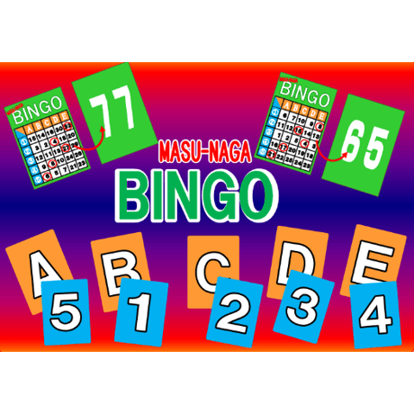 MASU-NAGA BINGO（増永ビンゴ）