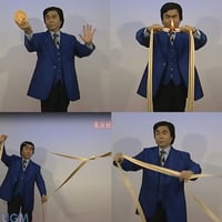 【ダウンロード】真田紐の焼きつぎ解説動画