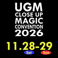 UGMクロースアップマジックコンベンション2026（銀行振込、郵便振替、現金書留、店頭払い）