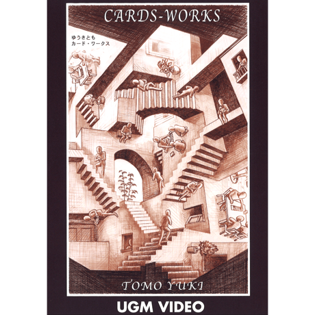 CATEGORY DVD | UGMオンラインショップ