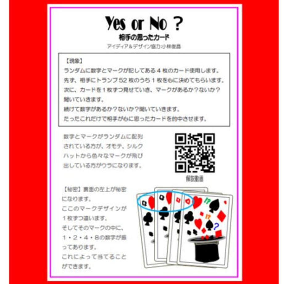 63326d054b083947e5334cb5