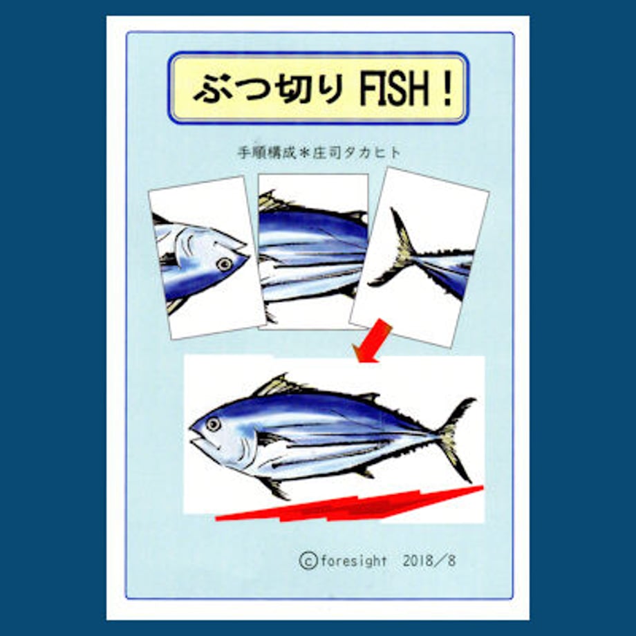 5f6477113ae0f409b469a5a1
