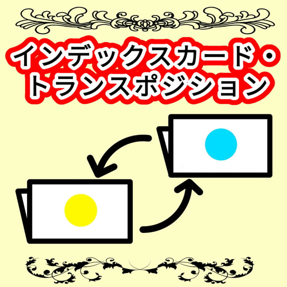 68882a397f5ecd705f06b137