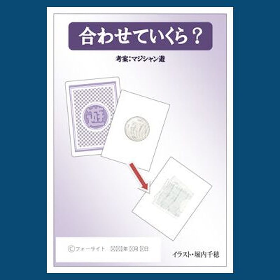 5f9a5c9d72eb463b142363ec