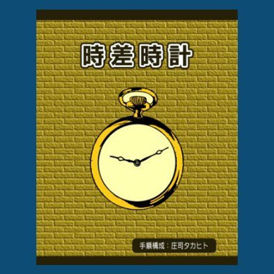 5e3a85fc4c4ae866e1535653