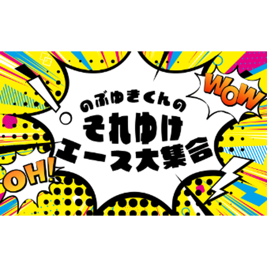 631832dcfd12d13d97840503