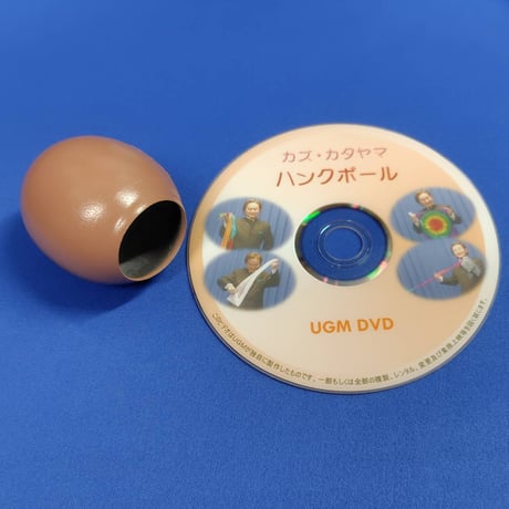 CATEGORY 新製品 | UGMオンラインショップ