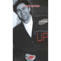 DVD ラッピング・イット・アップ