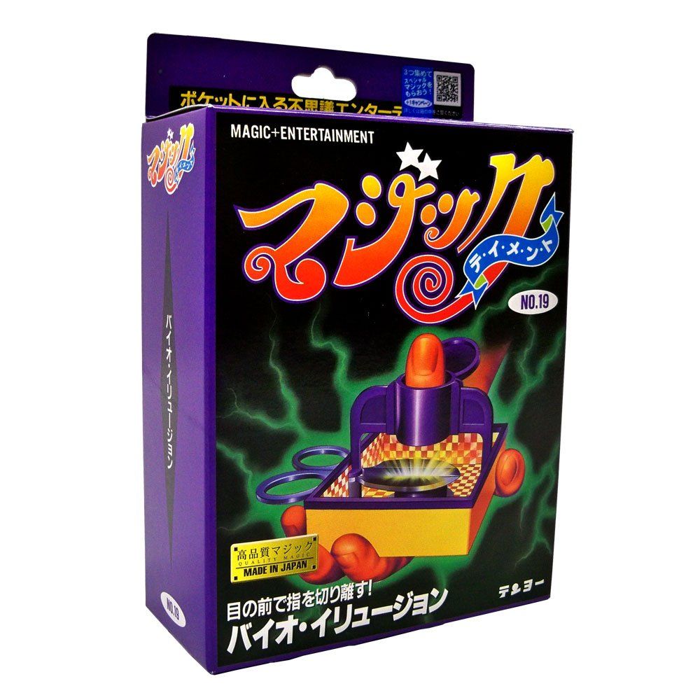 【新品未使用】テンヨー　バイオショック　希少品　マジック Yahoo!オークション - 【絶版】TENYO テンヨー バイオショック 4