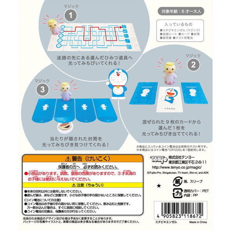 63648a105988dc0adb3c94ea