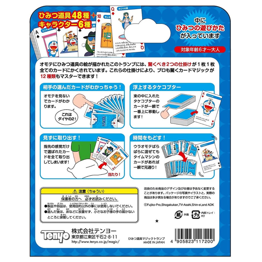 5e3b76606c023573055e6cb6