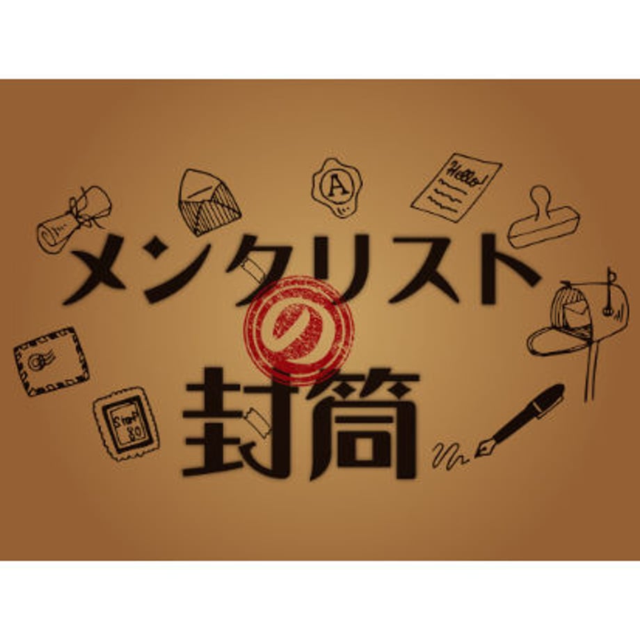 5e3b749647fb4453cc17632c