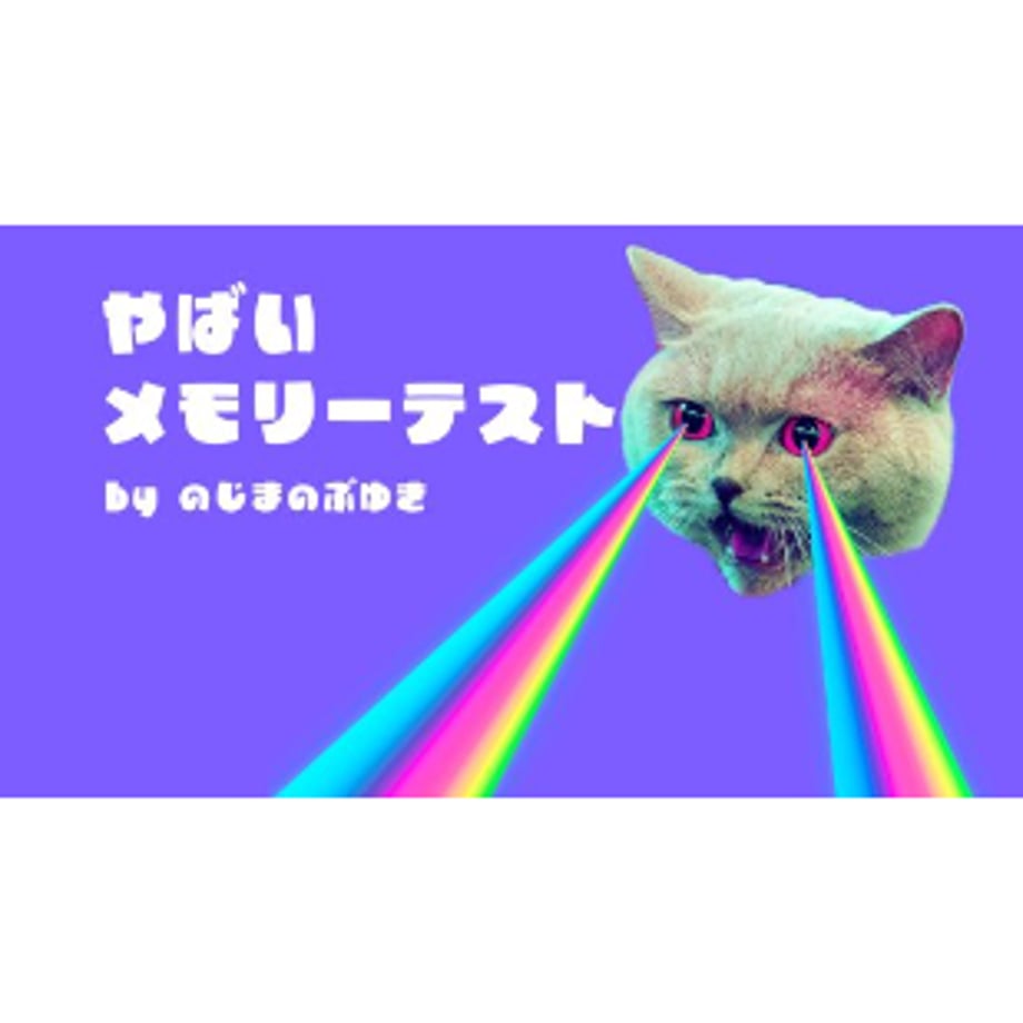 6552fcdbd44503002e4e2889