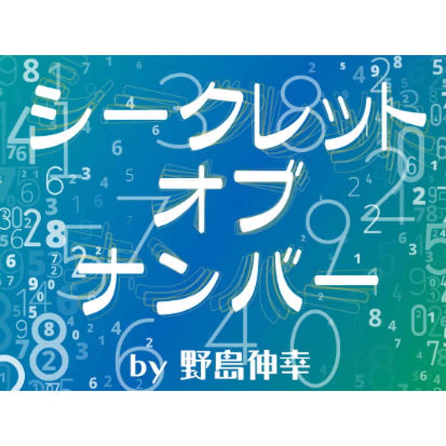 5e3b765d6c023573055e6c40